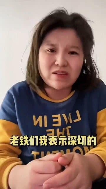 吃瓜看网红视频怎么看的