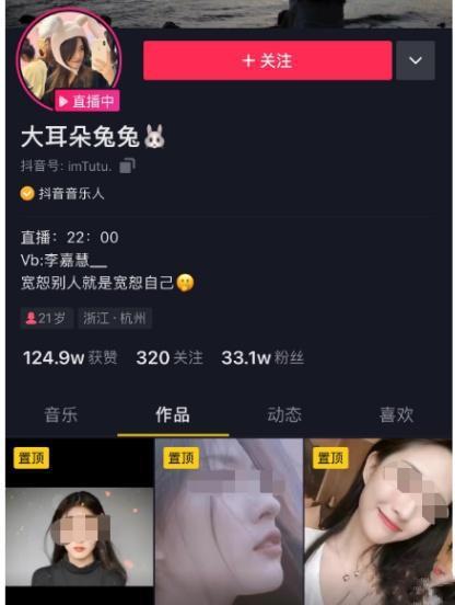 吃瓜入口视频免费观看,揭秘吃瓜入口视频的观看奥秘