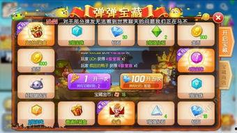 二弹经典版卡片爆料视频,独家爆料视频深度解析 第2张 二弹经典版卡片爆料视频,独家爆料视频深度解析 第2张