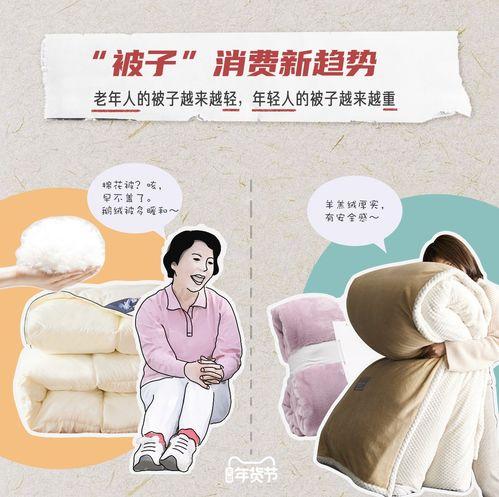 就是撸 在线观看,揭秘热门在线观看现象背后的故事