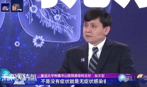 小郭最新爆料消息新闻,最新热点事件内幕大揭秘 第3张 小郭最新爆料消息新闻,最新热点事件内幕大揭秘 第3张
