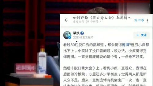 教练重磅爆料视频播放在线观看,重磅爆料视频在线观看，揭秘运动奥秘！