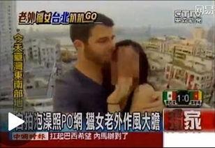亚洲视频在线观看,尽享在线视听盛宴