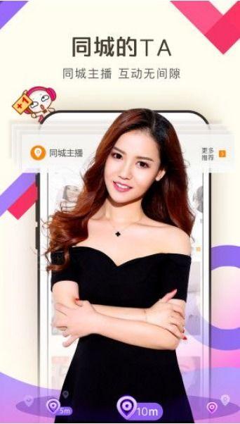 亚洲视频在线观看,尽享在线视听盛宴 第3张 亚洲视频在线观看,尽享在线视听盛宴 第3张