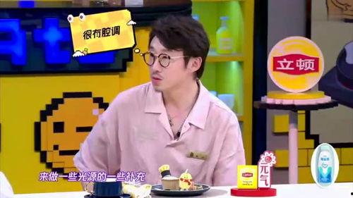 井柏然圈内爆料完整版,揭秘明星背后的真实故事
