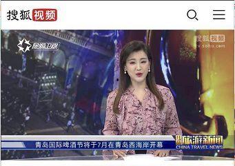 旅游卫视爆料新闻视频播放,热门景区背后的真实故事