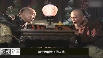 皇朝电影在线观看,穿越时空的皇权传奇，在线观看尽享视听盛宴