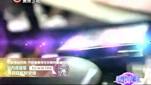 贵州卫视在线直播观看,尽享多彩贵州，畅游视听盛宴