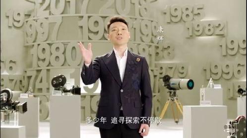 主持人爆料老板吃饭视频 第3张 主持人爆料老板吃饭视频 第3张