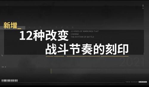 深空之眼最新爆料吧,最新爆料揭示宇宙奥秘与未知挑战 第3张 深空之眼最新爆料吧,最新爆料揭示宇宙奥秘与未知挑战 第3张