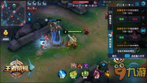 王者s5赛季新爆料视频,王者世界焕新升级,神秘英雄即将登场 第3张 王者s5赛季新爆料视频,王者世界焕新升级,神秘英雄即将登场 第3张