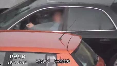 车窗抛物爆料视频播放网站,守护城市文明,共建美好家园 第3张 车窗抛物爆料视频播放网站,守护城市文明,共建美好家园 第3张