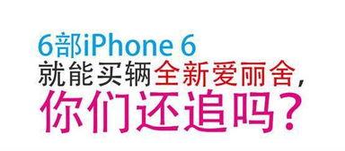 最新温州爆料消息今天新闻,今日新闻聚焦热点事件 第3张 最新温州爆料消息今天新闻,今日新闻聚焦热点事件 第3张