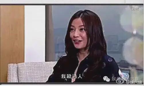 赵薇全部爆料图片视频播放,图片视频全面揭秘 第1张 赵薇全部爆料图片视频播放,图片视频全面揭秘 第1张