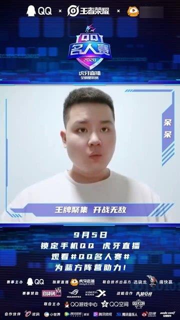 张老三被爆料了吗视频播放,真相究竟如何? 第2张 张老三被爆料了吗视频播放,真相究竟如何? 第2张