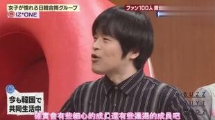 张老三被爆料了吗视频播放,真相究竟如何? 第3张 张老三被爆料了吗视频播放,真相究竟如何? 第3张