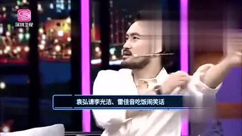 龙坤娱乐爆料过什么,揭秘娱乐圈不为人知的幕后故事