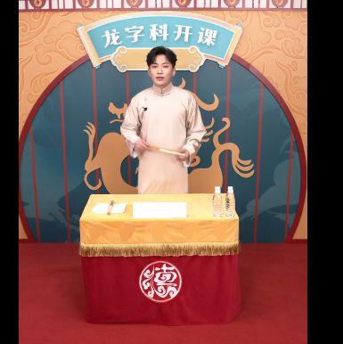何九华最新爆料新闻,揭秘娱乐圈惊人内幕  第2张