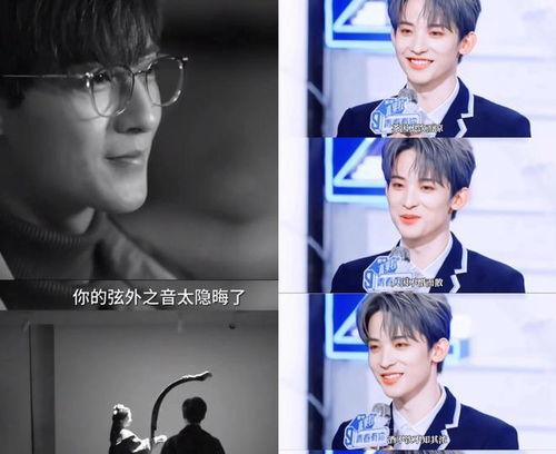 娱乐圈直播爆料吃瓜事件,揭秘明星幕后吃瓜大事件  第2张