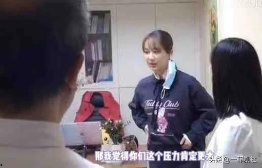 娱乐圈直播爆料吃瓜事件,揭秘明星幕后吃瓜大事件  第3张