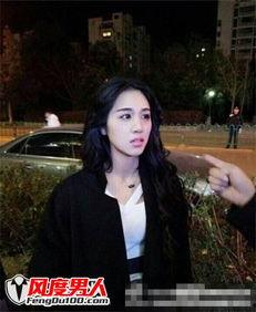 金美娜前男友爆料视频,揭秘昔日恋情内幕  第3张