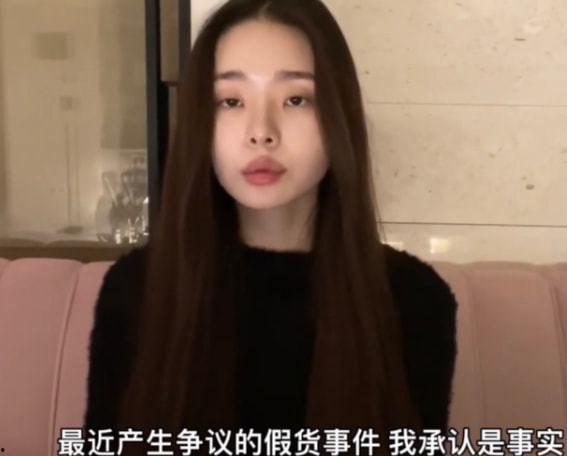 宋智雅韩国博主爆料视频,揭秘幕后真相  第3张