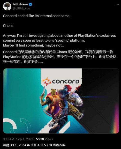 坤哥爆料索尼视频下载,索尼视频下载新方法，一键获取高清影视资源！