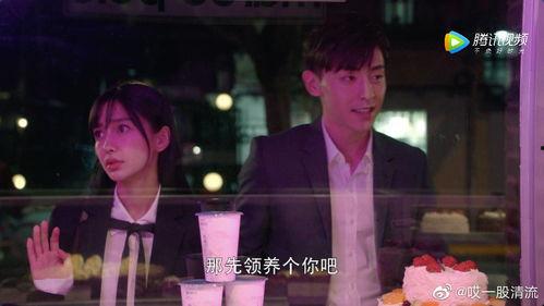 恋橙在线观看,浪漫邂逅，甜蜜回忆  第3张
