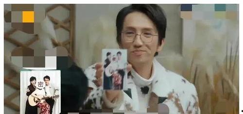 大爆料吃瓜明星视频,大爆料吃瓜明星视频幕后真相大起底  第3张