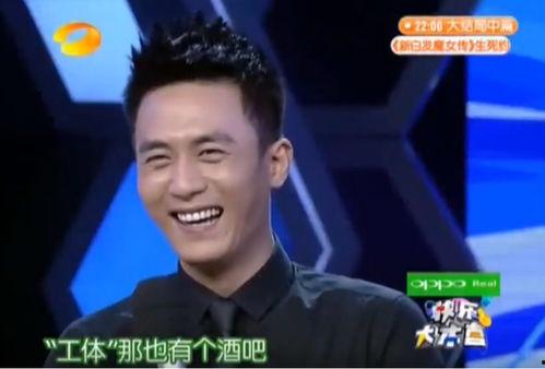 杨笛爆料杜淳了吗视频在线观看,视频曝光背后的惊人内幕