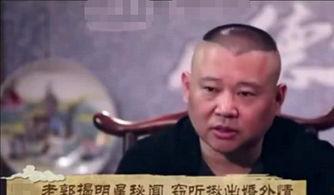 圈内人爆料娱乐圈乱象,幕后真相曝光  第3张