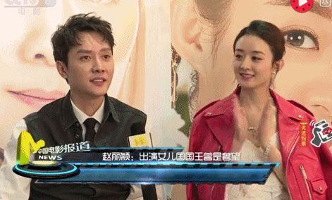 赵丽颖产房爆料视频,温馨瞬间感动网友  第2张