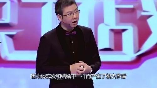 涂磊爆料女子抖音视频,引发网友热议  第3张