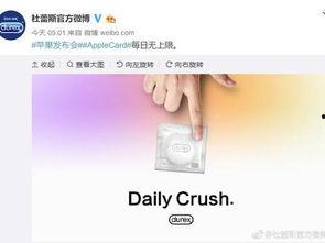 热点爆料视频观看网站,热点爆料一网打尽  第2张