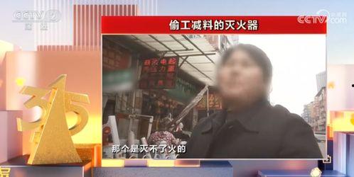 石湾热点爆料事件视频曝光,揭秘惊人真相！