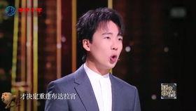 岳云鹏女朋友爆料视频,揭秘背后真相与情感纠葛  第2张