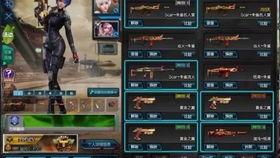 九月体验服爆料最新消息,神秘英雄登场，游戏玩法再升级！  第2张