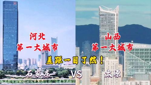河北都市爆料最新,最新热点事件深度解析