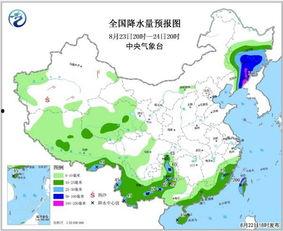 苏力在哪里爆料的视频  第2张