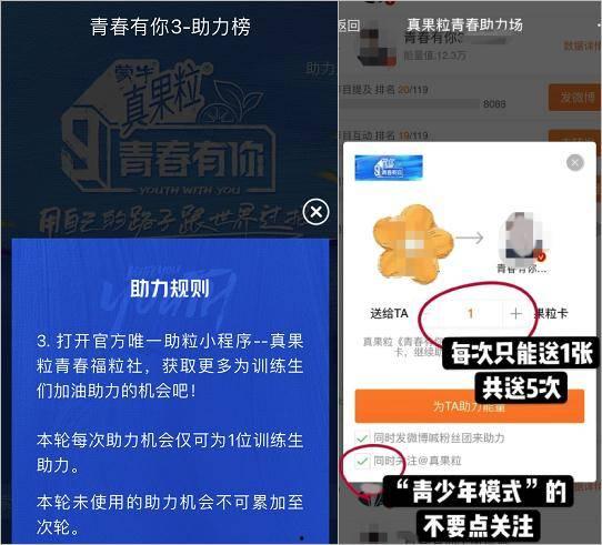 牛道爆料视频大全集,揭秘视频大全集精彩瞬间  第2张