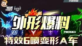 牛道爆料视频大全集,揭秘视频大全集精彩瞬间  第3张