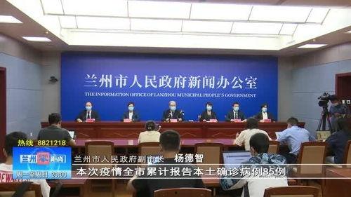 盐城零距离新闻爆料最新