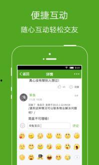 林州市最新爆料新闻网,揭秘城市热点事件背后的真相  第3张