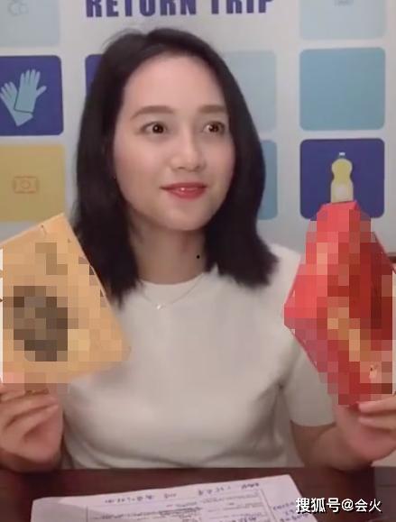 李凉凉最新爆料新闻直播,揭秘娱乐圈最新劲爆新闻直播幕后真相  第2张