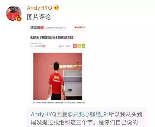 娱乐圈爆料客2021,揭秘年度热点事件与明星幕后故事  第3张