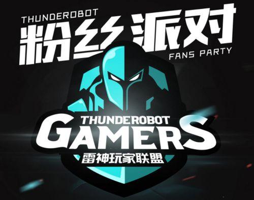星城派对爆料视频大全下载,精彩瞬间尽收眼底  第2张