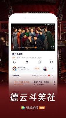 星城派对爆料视频大全下载,精彩瞬间尽收眼底  第3张