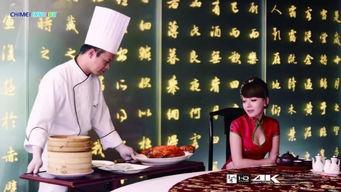 新疆老师爆料新闻视频播放,揭秘教育现状与困境  第3张