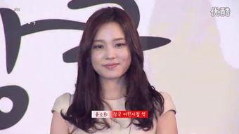 山蒜酱汤在线观看,在线重温经典韩剧的温暖滋味  第3张