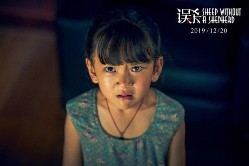 甄珍爆料王菲是真的吗视频,视频爆料背后的惊人内幕  第3张